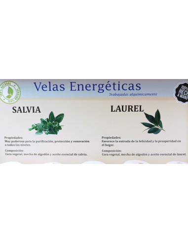 VELA LAUREL BIOSERVEI